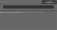 Desktop Screenshot of harlem-japan.com